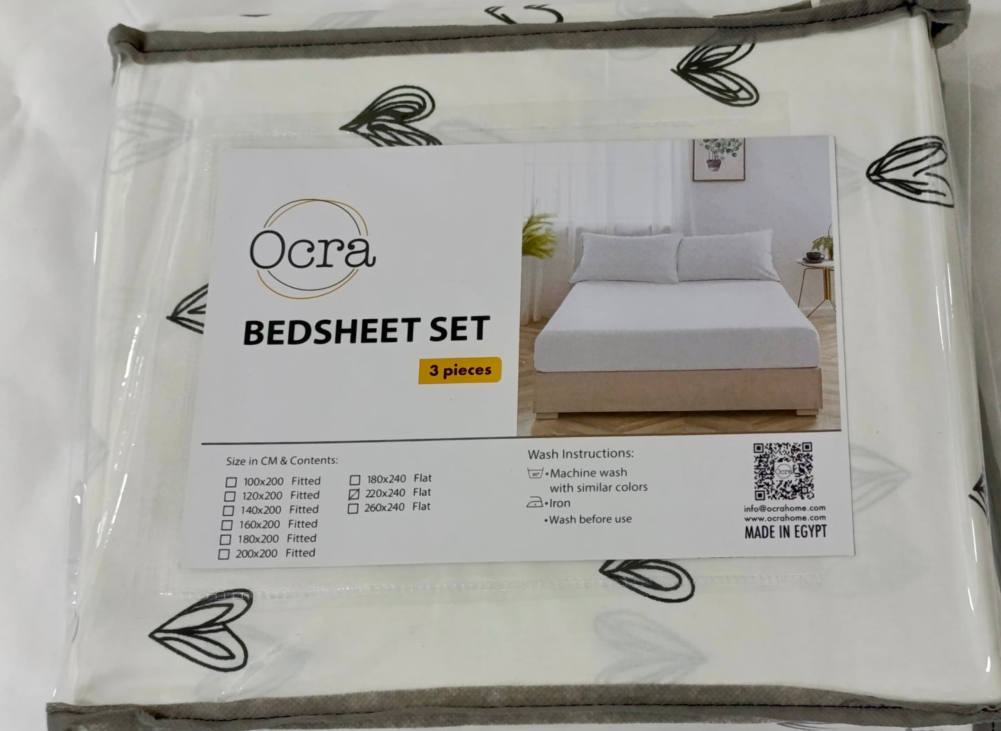 Cotton Bed Sheet Set - 3 Pieces  - Juliette