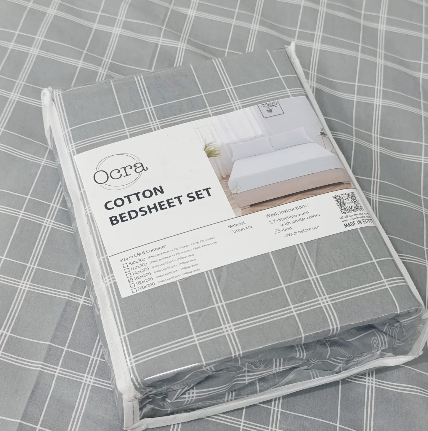 طقم ملاءات سرير قطنية - 3 قطع - نقشة مربعات